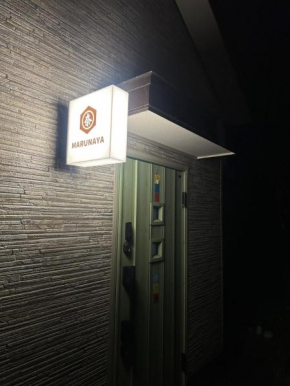Takaoka - House - Vacation STAY 18350